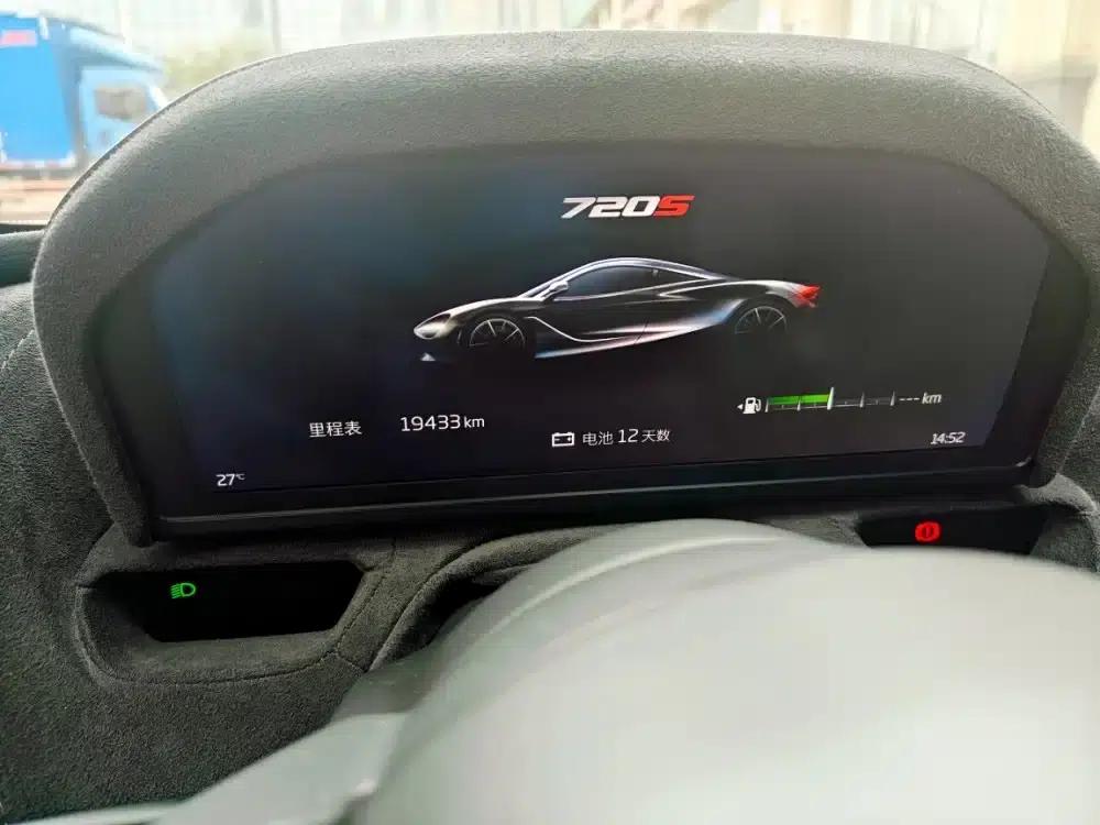 McLaren 720S 2019 4.0T Coupe — миниатюра 5