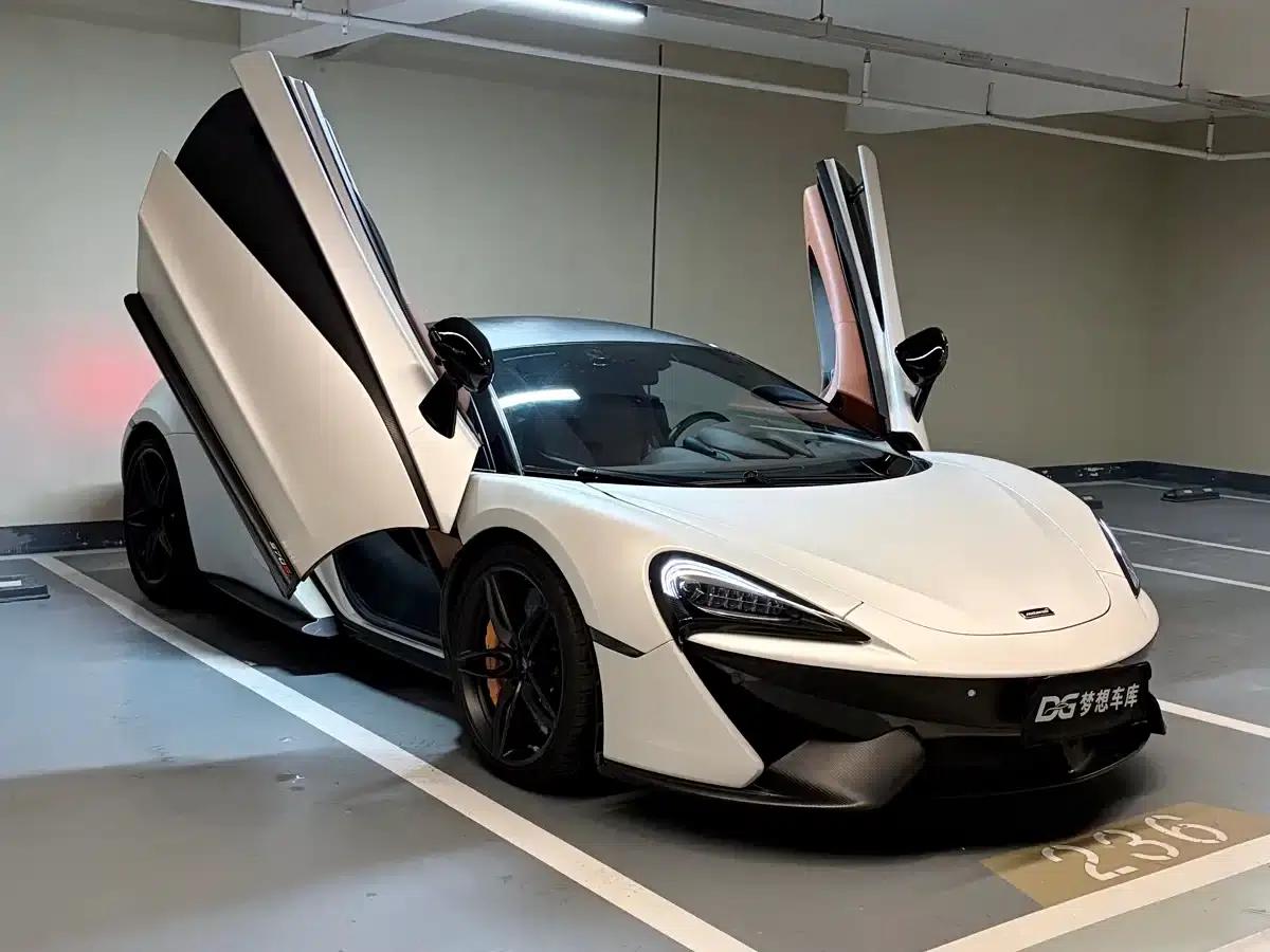 McLaren 570 2015 570S 3.8T Coupe — миниатюра 1