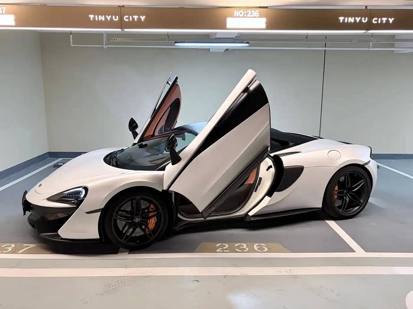 McLaren 570 2015 570S 3.8T Coupe — миниатюра 3