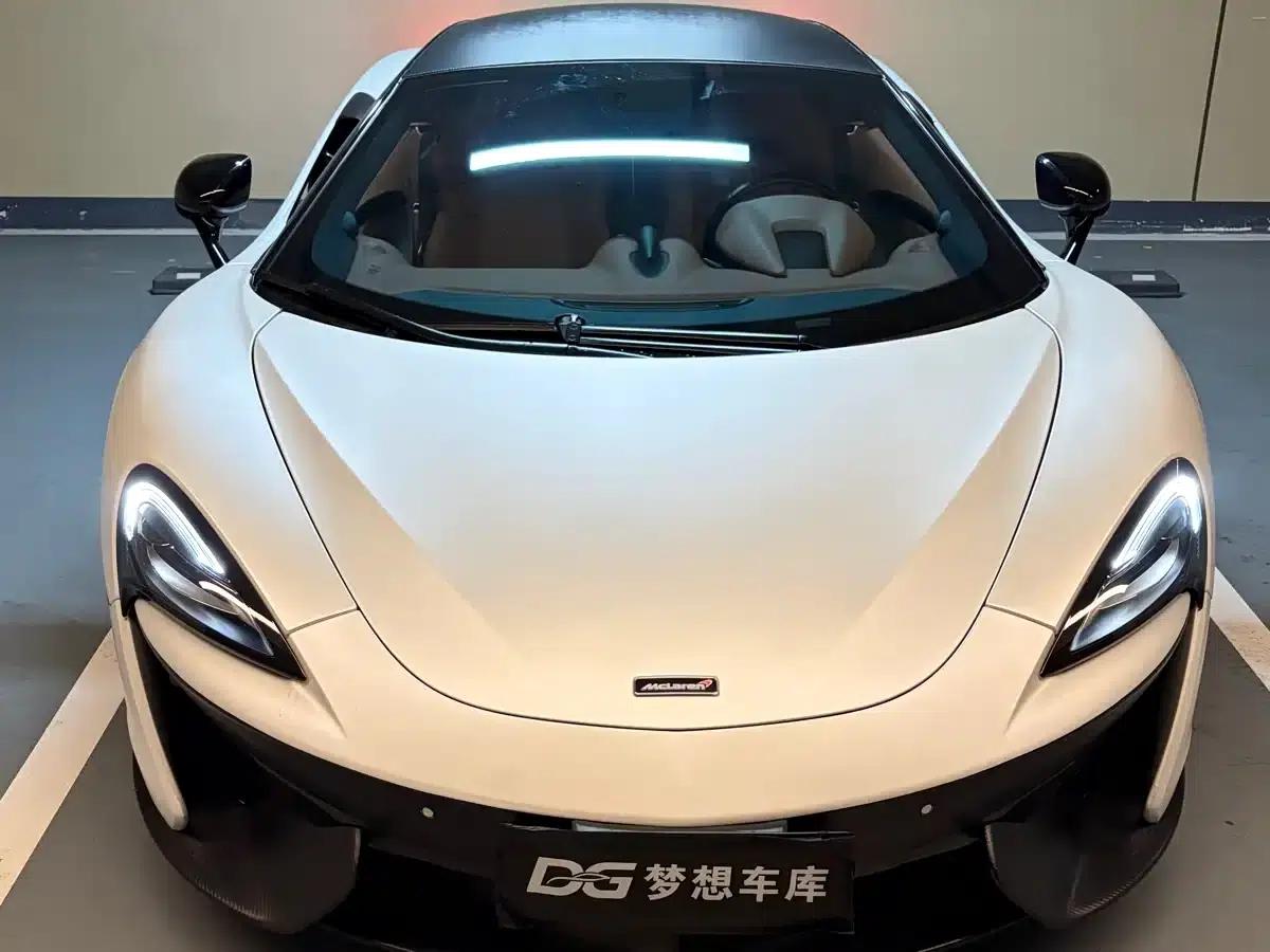 McLaren 570 2015 570S 3.8T Coupe — миниатюра 4