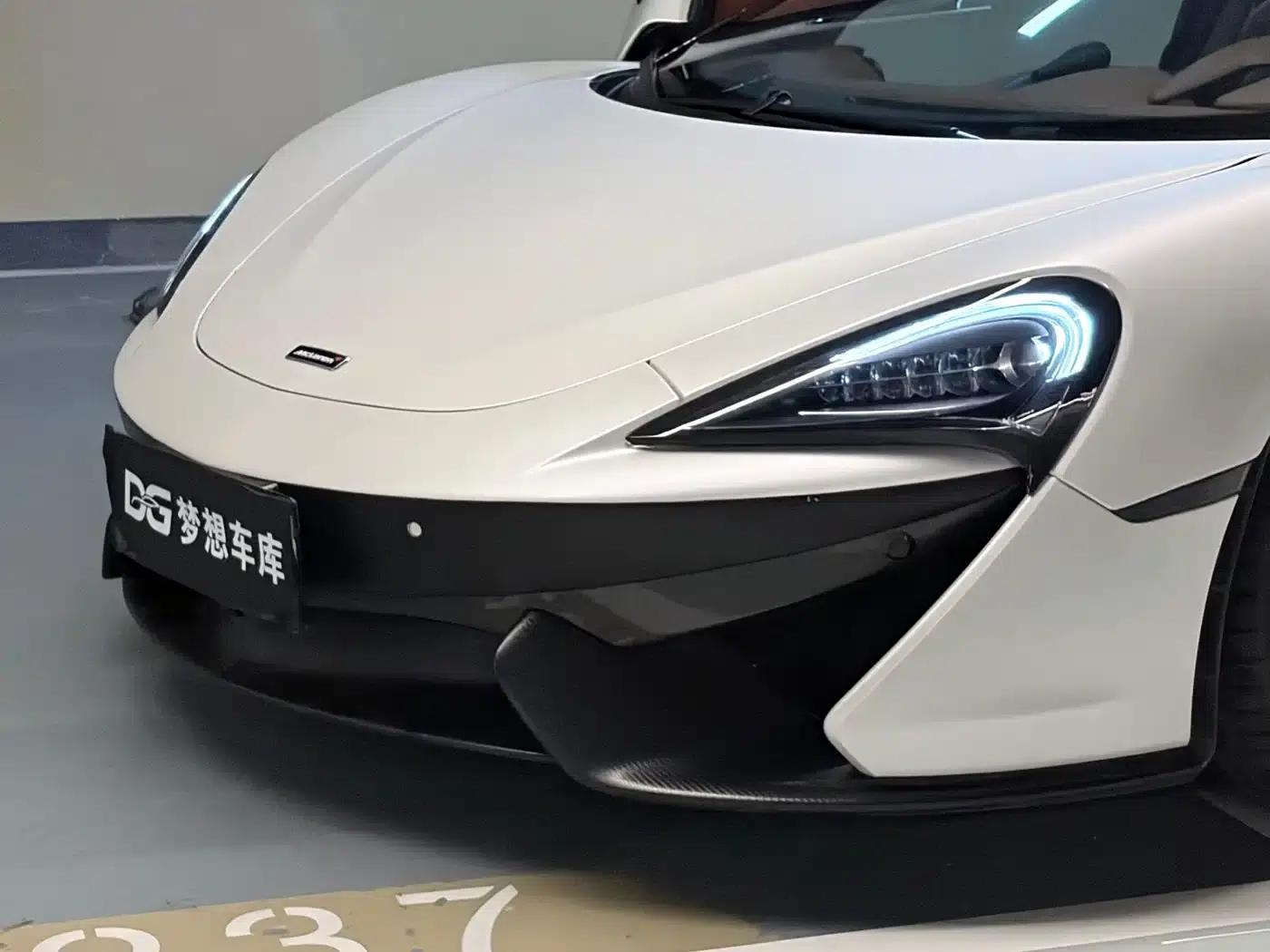 McLaren 570 2015 570S 3.8T Coupe — миниатюра 5