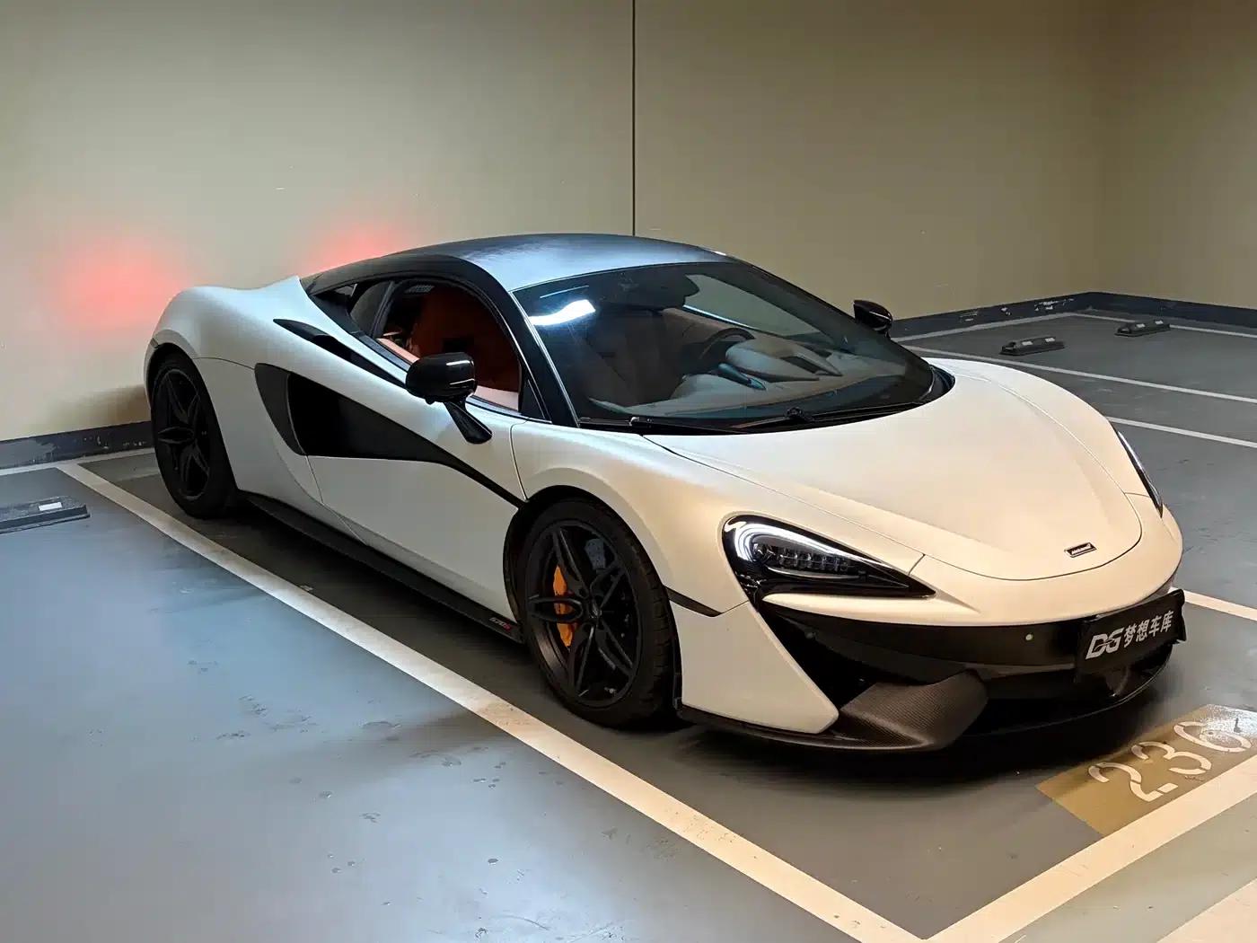 McLaren 570 2015 570S 3.8T Coupe — миниатюра 6