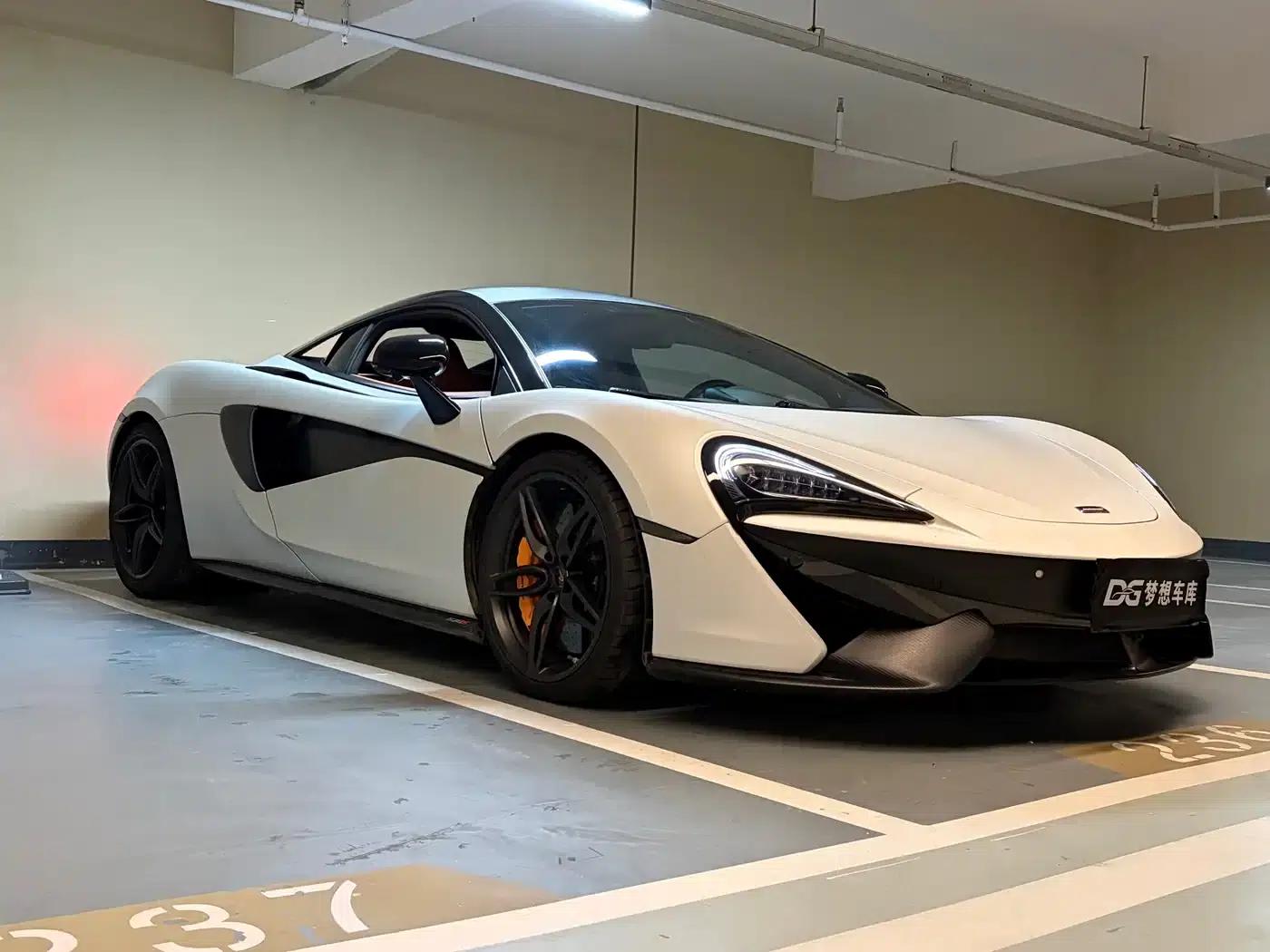McLaren 570 2015 570S 3.8T Coupe — миниатюра 7