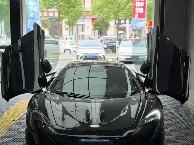 McLaren 650S 2014 3.8T Coupe