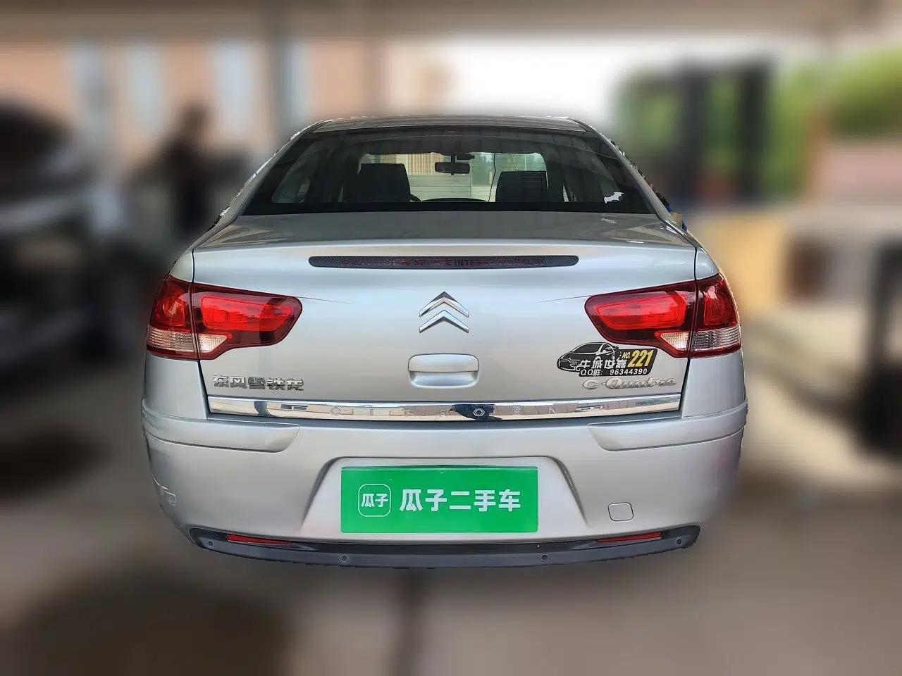 Citroen C-Quatre 2011 Sedan 1.6L Manual Fashion Edition — миниатюра 5