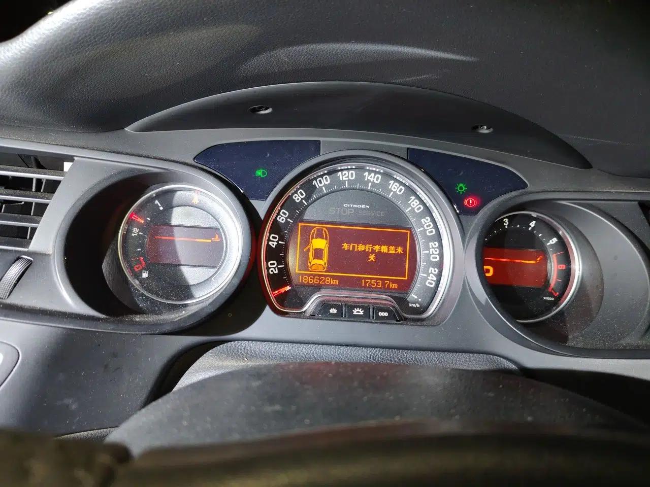 Citroen C5 2013 2.0L Automatic Luxury Model — миниатюра 12