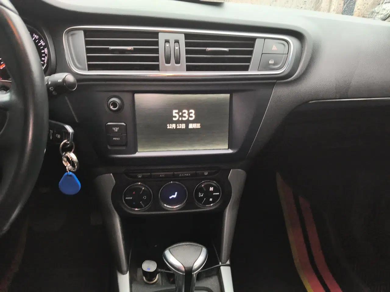 Citroen C3-XR 2015 1.6L Automatic Pioneer Model — миниатюра 14