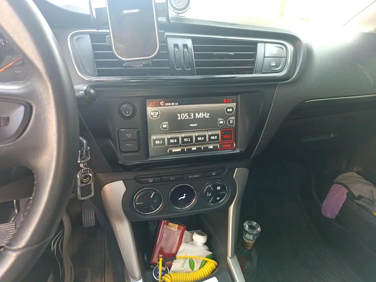 Citroen C3-XR 2015 1.6L Manual Pioneer Model — миниатюра 14