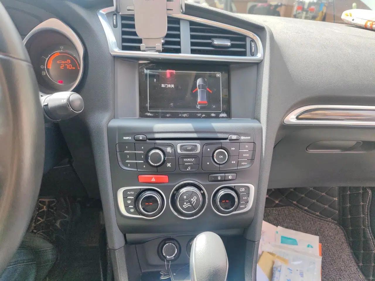 Citroen C4L 2014 1.6THP Intelligent Drive Automatic Dynamic Model — миниатюра 14