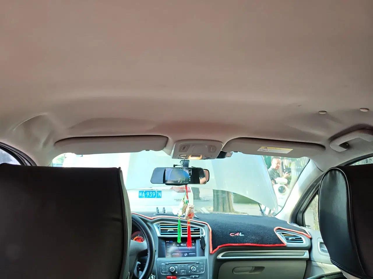 Citroen C4L 2015 1.8L Automatic Leading Edition — миниатюра 19