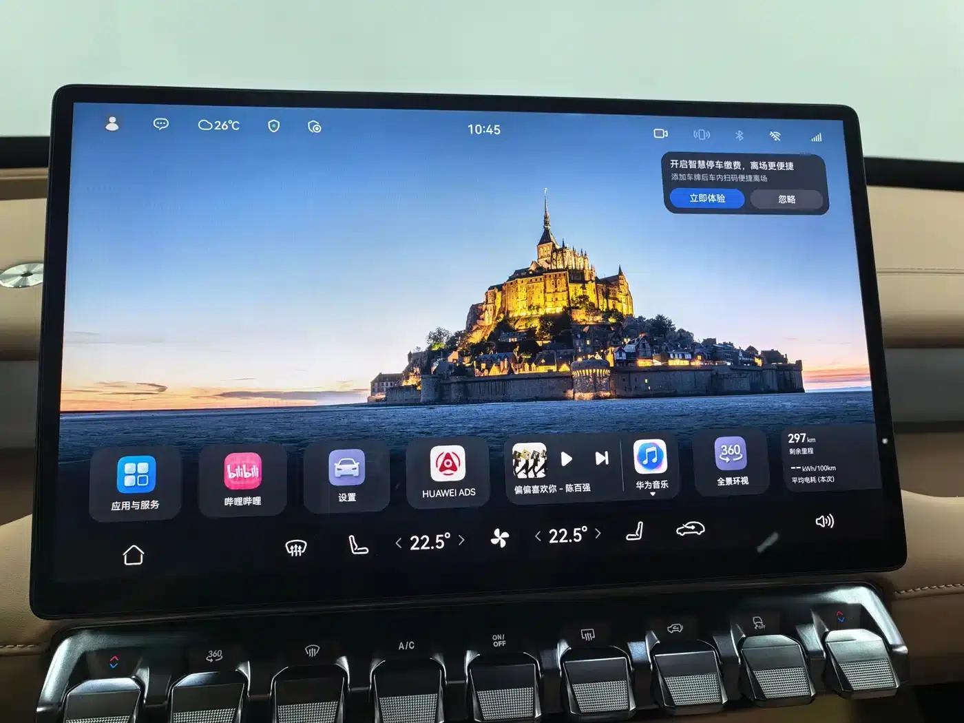 Warrior M817 2025 Pro — миниатюра 9