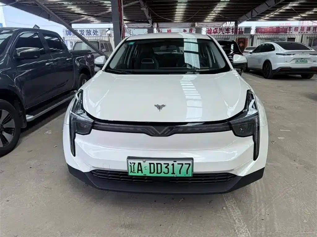 Nezha U 2020 Model 520 U Creation — миниатюра 2