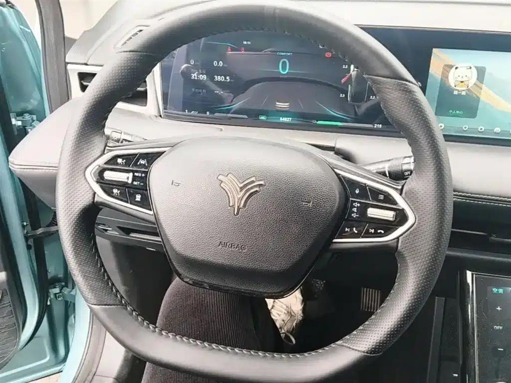 Nezha U 2021 Pro 500 Global Edition — миниатюра 11