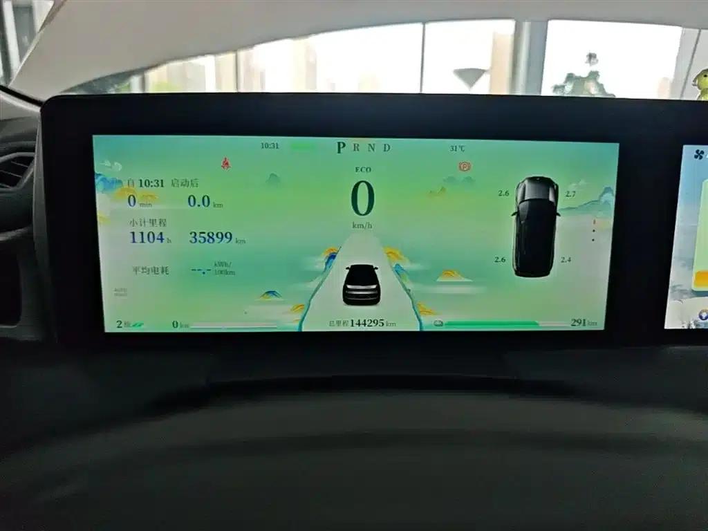 Nezha U 2021 Pro 400 Premium Driving Edition — миниатюра 12