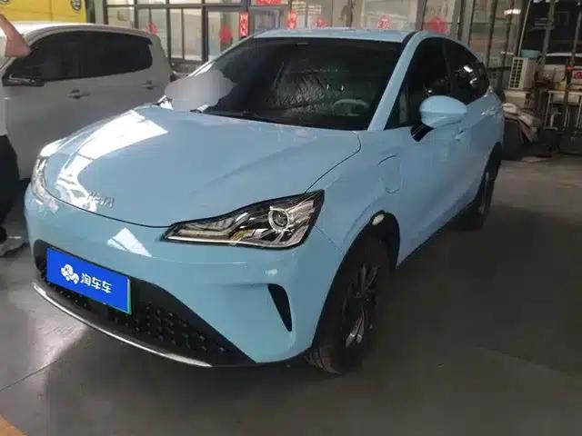 Nezha V 2022 V-Line Edition