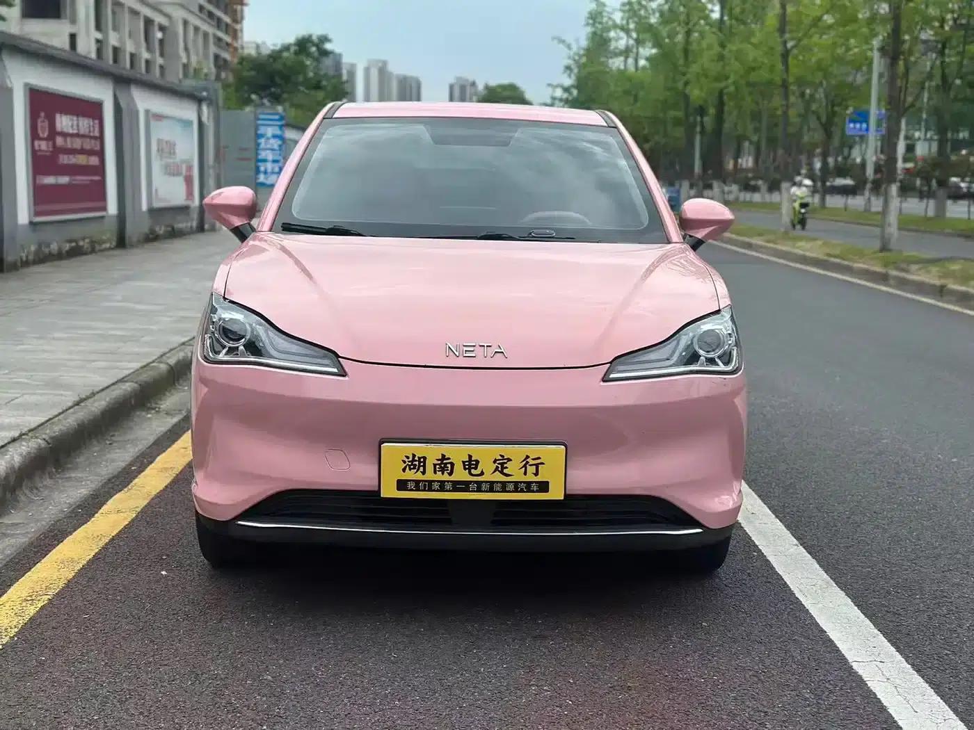 Nezha V 2022 Trendy 400 Lite Pink Custom Edition — миниатюра 2