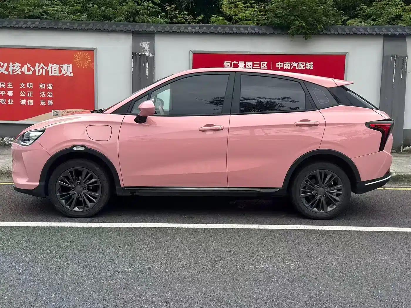 Nezha V 2022 Trendy 400 Lite Pink Custom Edition — миниатюра 4