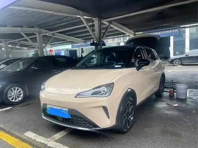 Nezha V 2022 Pro Long-Range Smart Edition