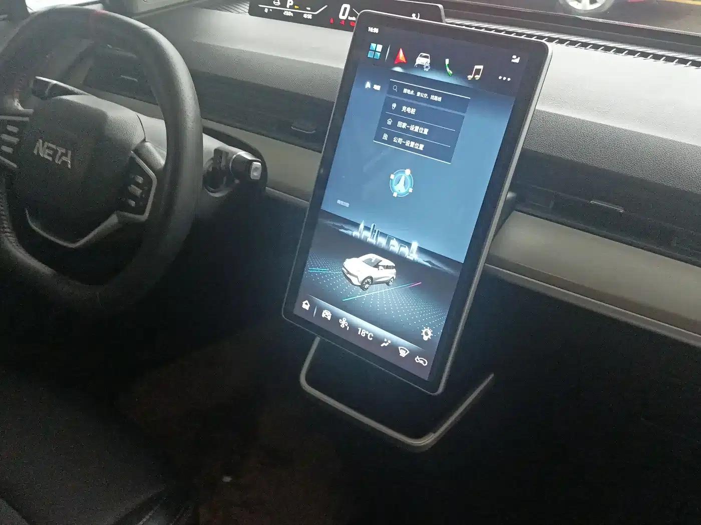 Nezha V 2022 Trendy 400 — миниатюра 11