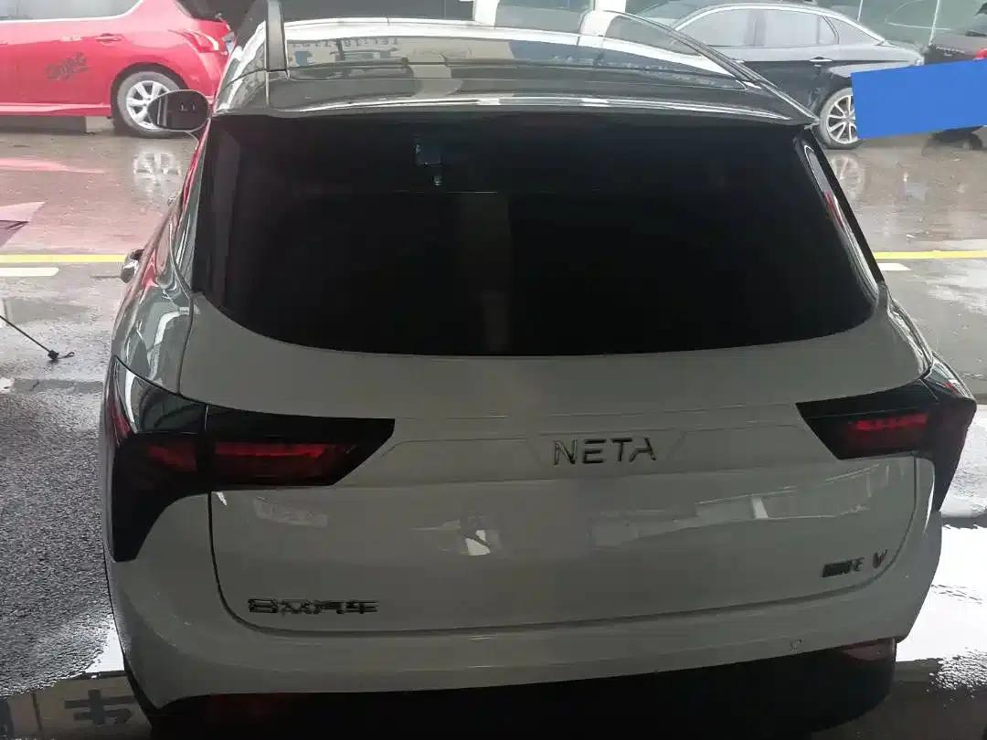 Nezha V 2022 Trendy 400 — миниатюра 13