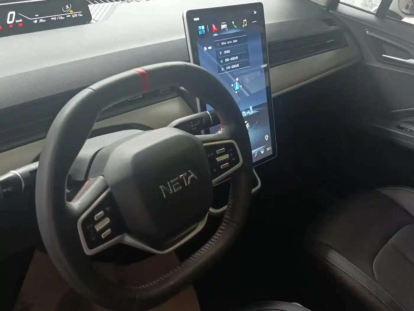 Nezha V 2022 Trendy 400 — миниатюра 5