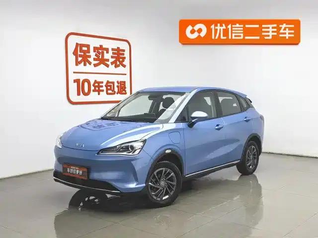 Nezha V 2022 Trendy 300 Lite Lithium Iron Phosphate