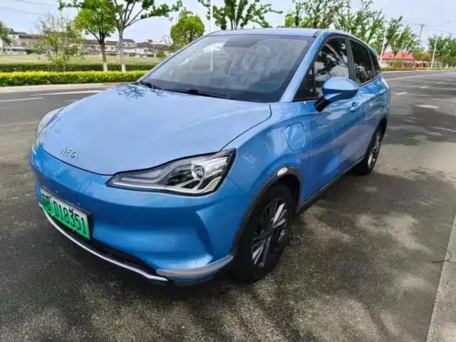 Nezha V 2022 Trendy 400 Lite
