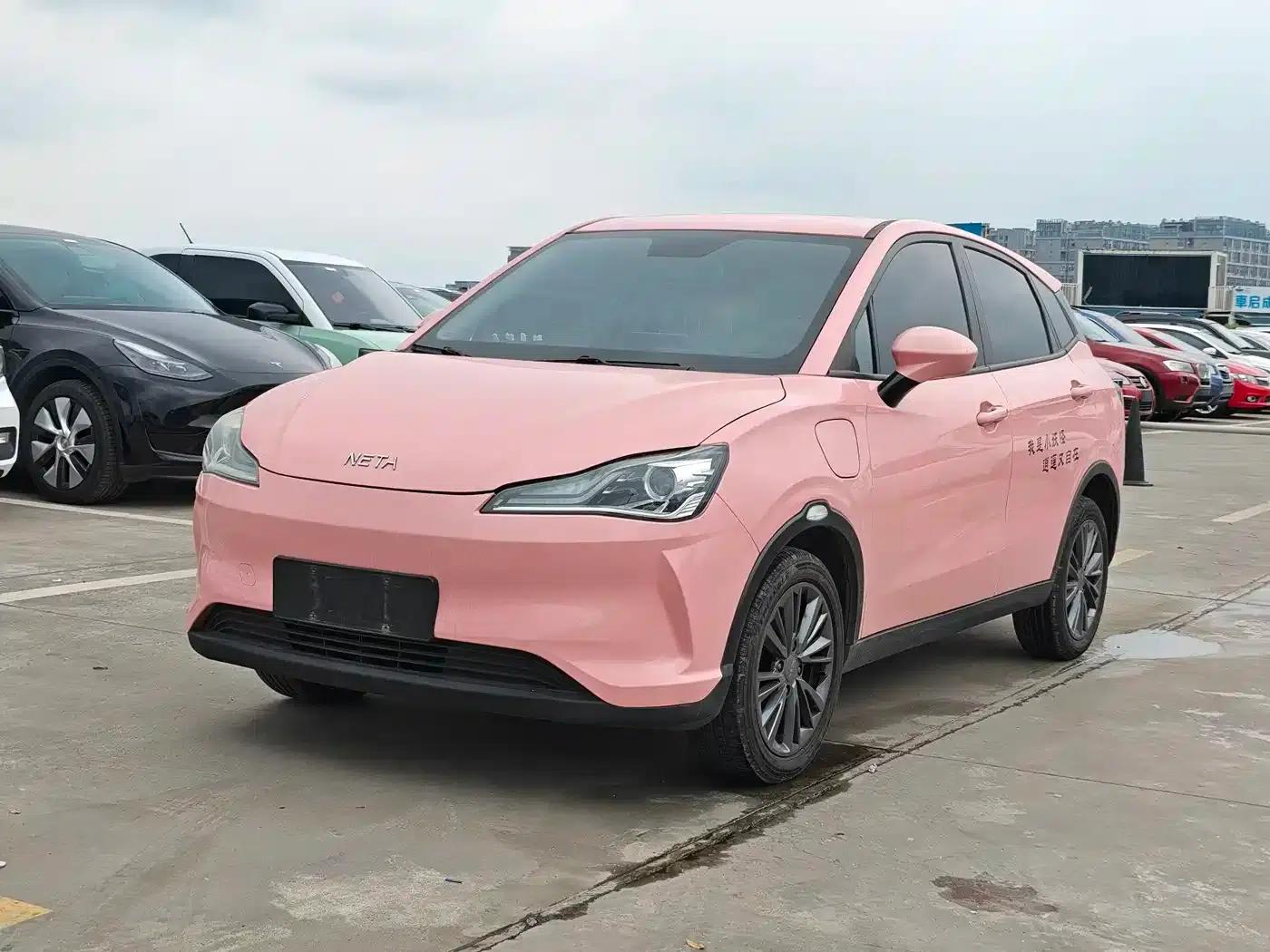 Nezha V 2021 Witch Edition — миниатюра 1