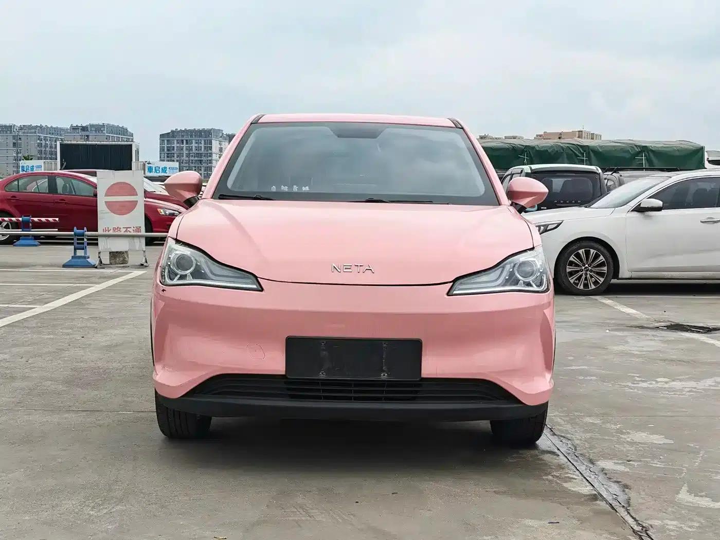 Nezha V 2021 Witch Edition — миниатюра 2