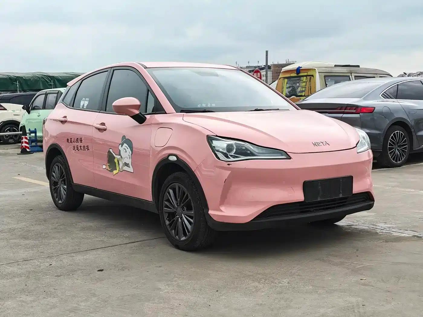 Nezha V 2021 Witch Edition — миниатюра 3