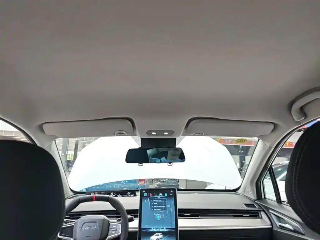 Nezha V 2021 Standard Range Entertainment Edition Upgrade — миниатюра 18