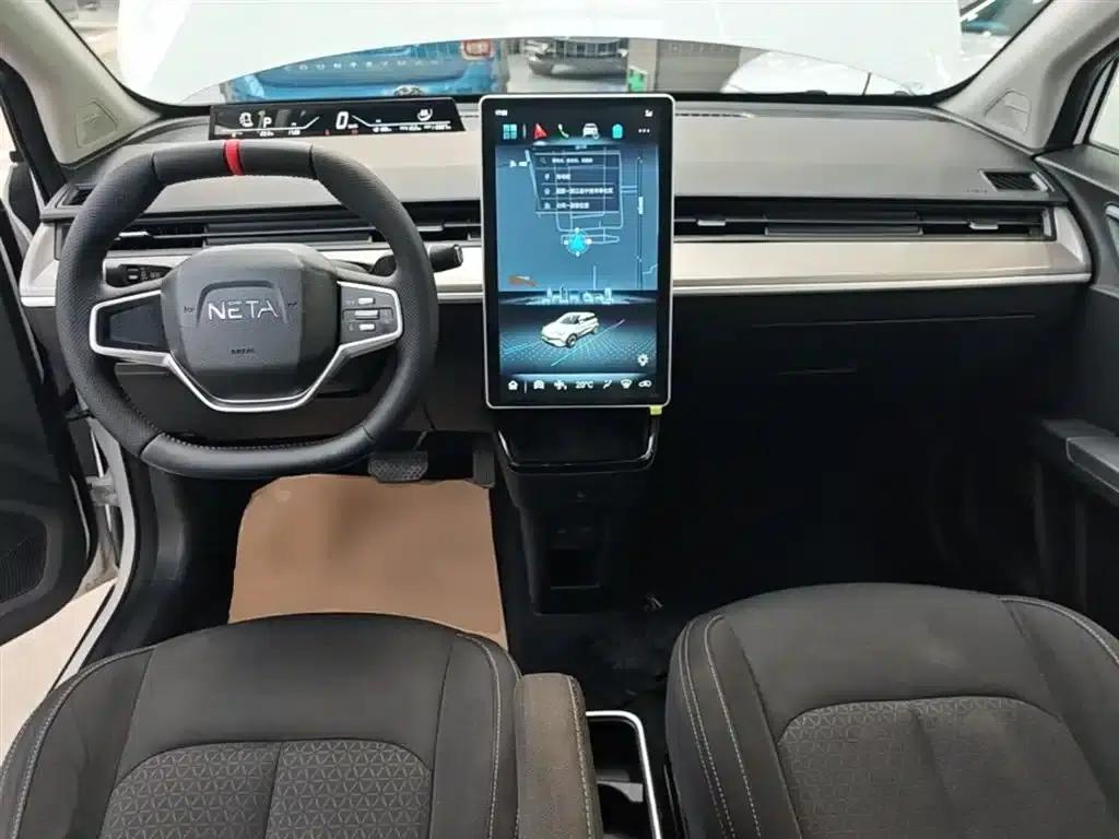 Nezha V 2021 Standard Range Entertainment Edition Upgrade — миниатюра 10
