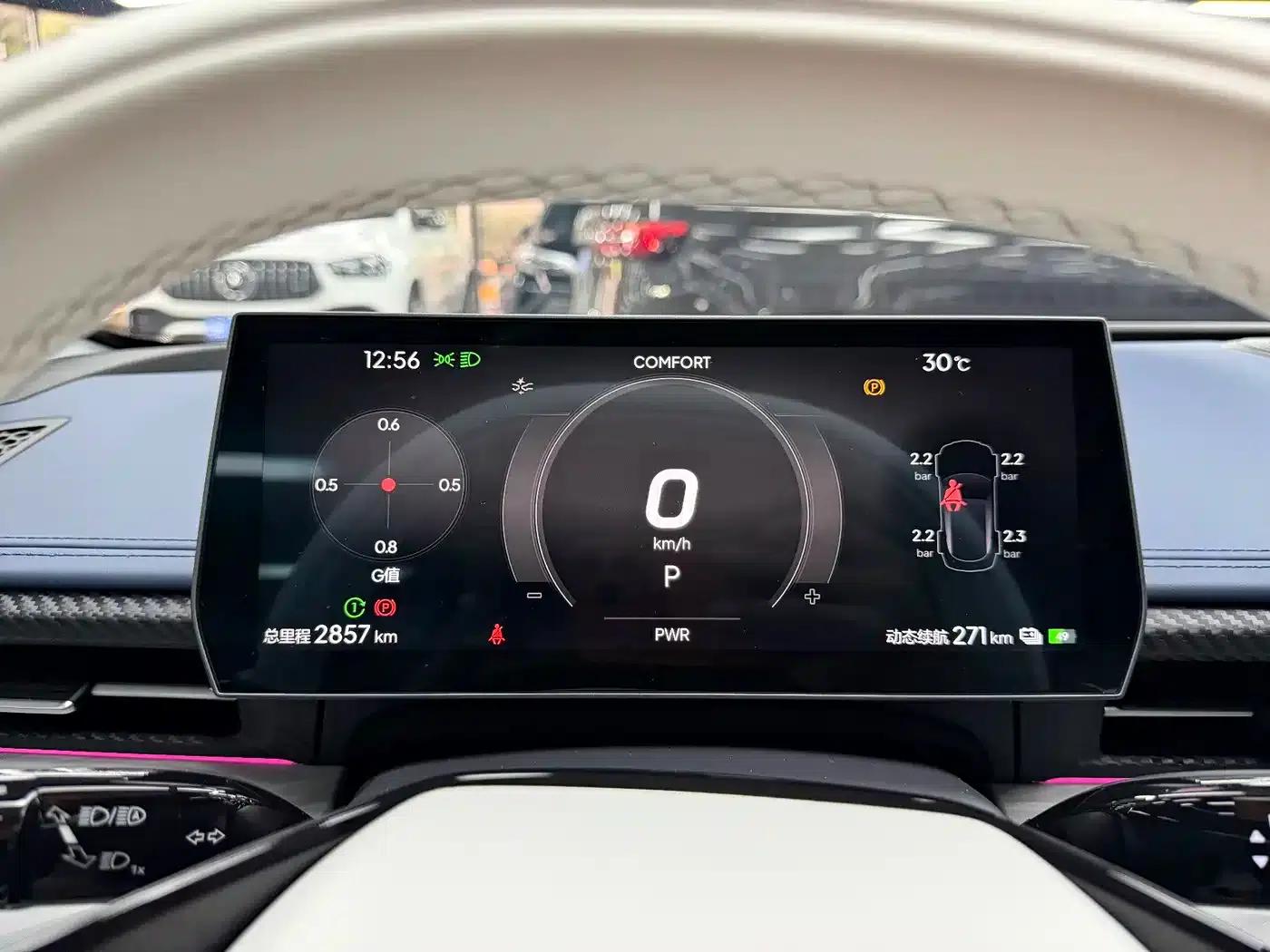 Nezha GT 2023 580 AWD — миниатюра 14