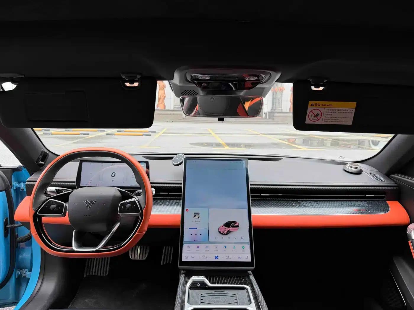 Nezha GT 2023 580 AWD — миниатюра 12