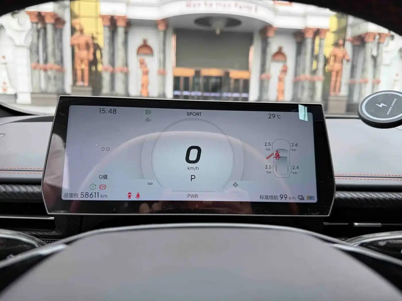 Nezha GT 2023 580 AWD — миниатюра 14