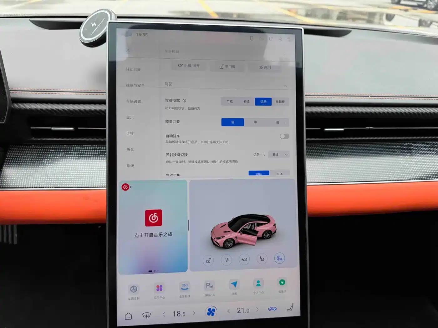 Nezha GT 2023 580 AWD — миниатюра 17