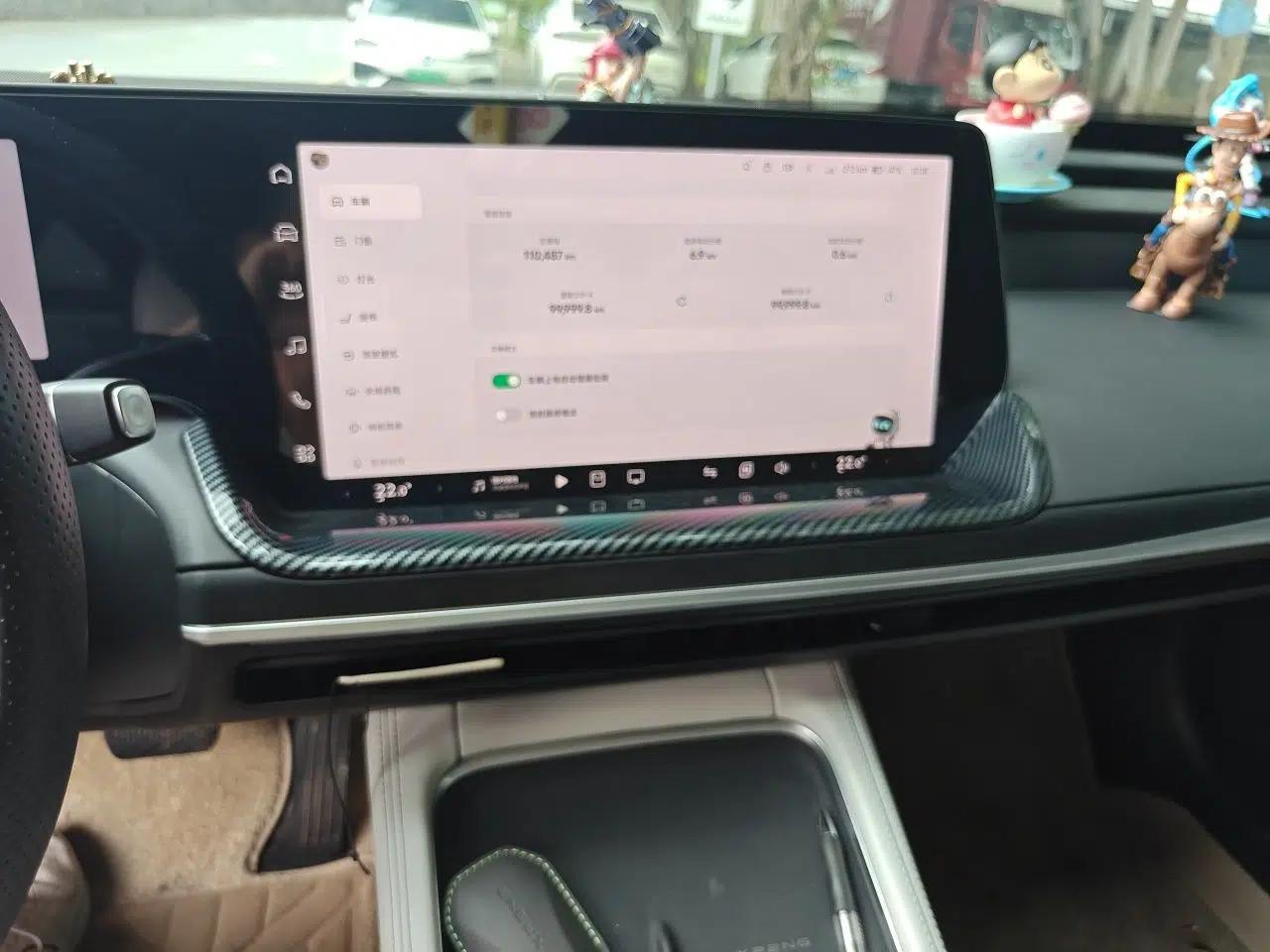 XPeng P7 2023 P7i 702 Pro — миниатюра 14