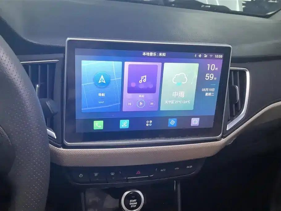 Nezha N01 2019 Model 380e — миниатюра 13