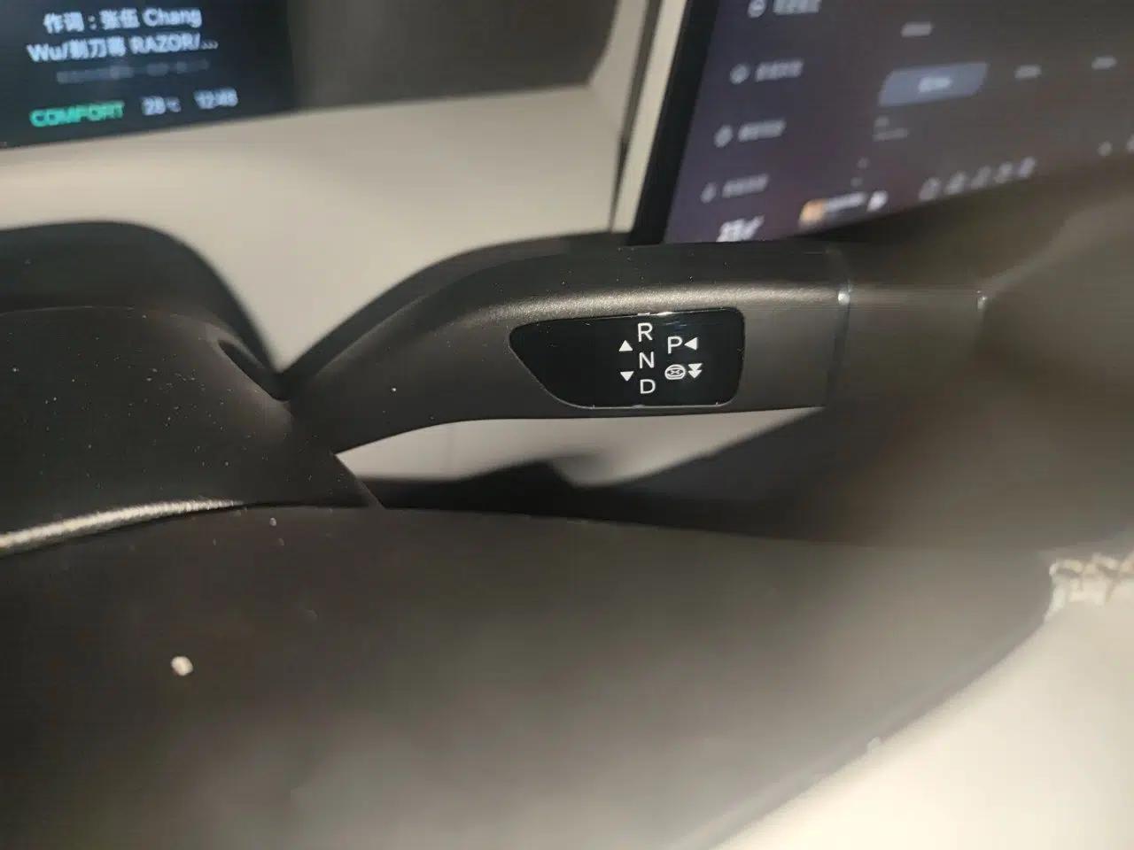 XPeng G6 2023 755 Ultra-Long Range Max — миниатюра 15