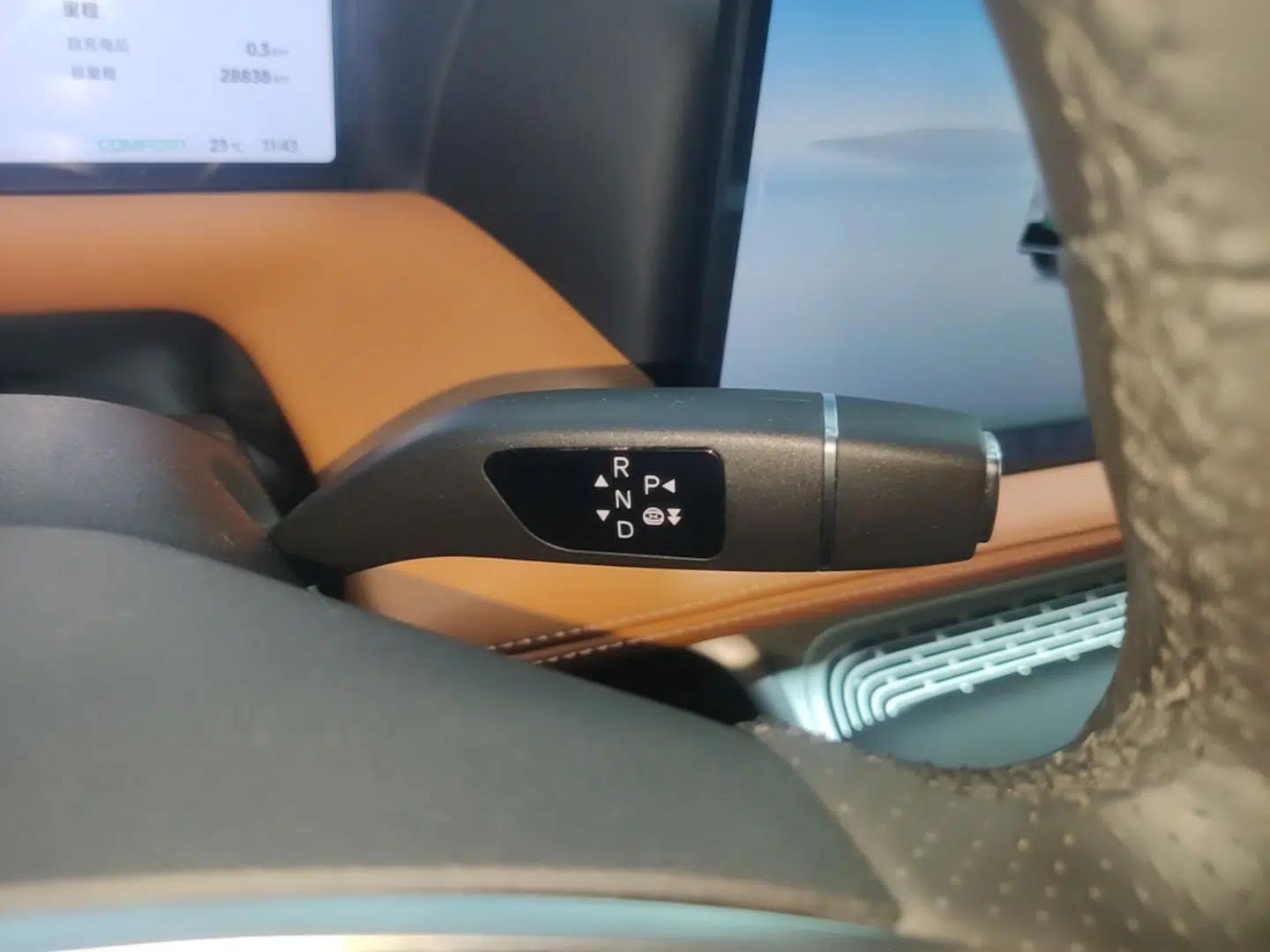 XPeng G9 2024 570 Max — миниатюра 17