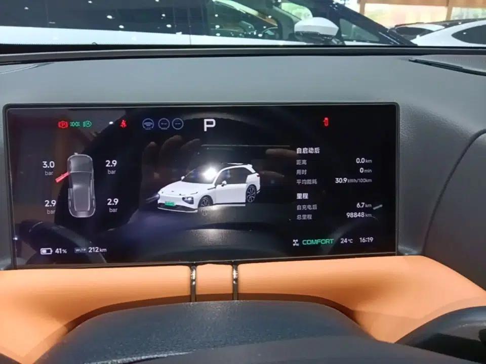 XPeng G9 2022 650 Performance Edition Max — миниатюра 15