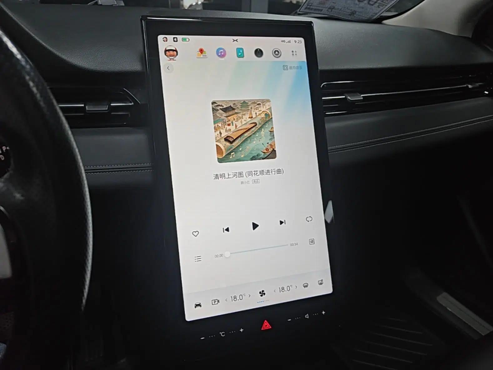 XPeng G3 2020 460i Luxury Edition — миниатюра 16