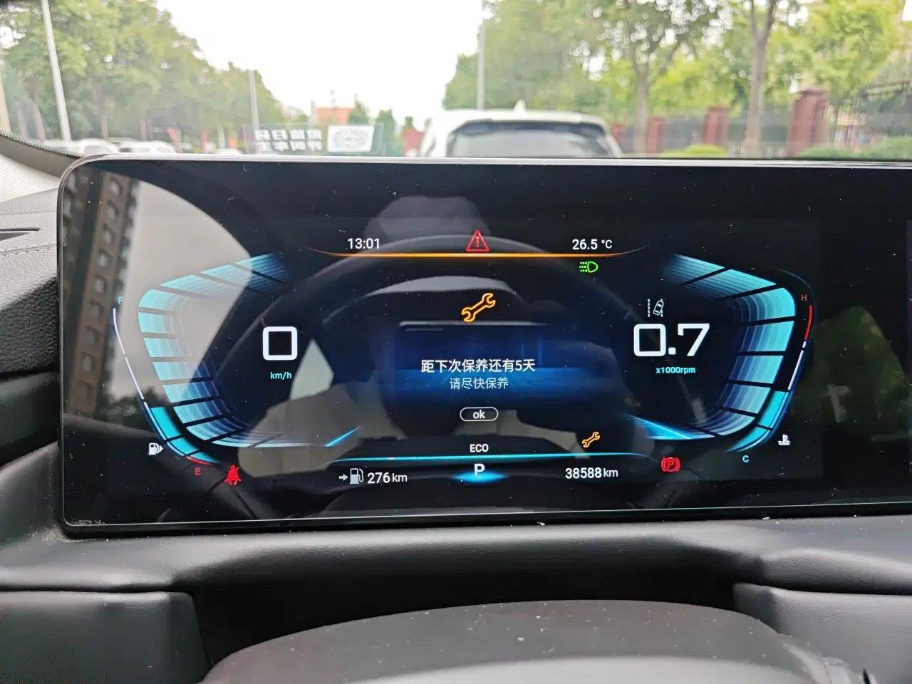 EXEED Lingyun 2021 400T Two-Wheel Drive StarRui PRO Edition — миниатюра 12