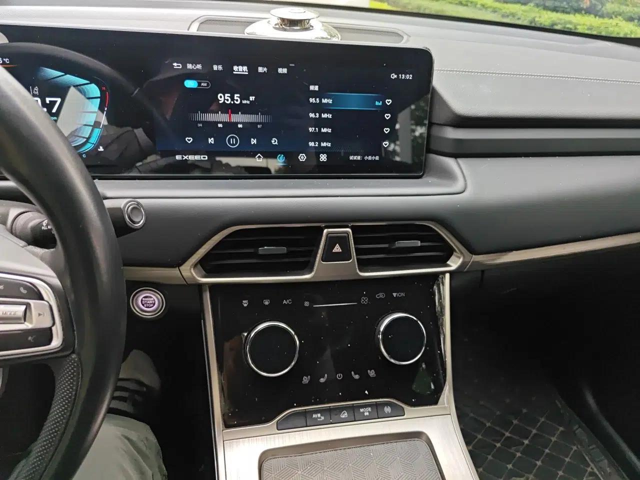 EXEED Lingyun 2021 400T Two-Wheel Drive StarRui PRO Edition — миниатюра 14