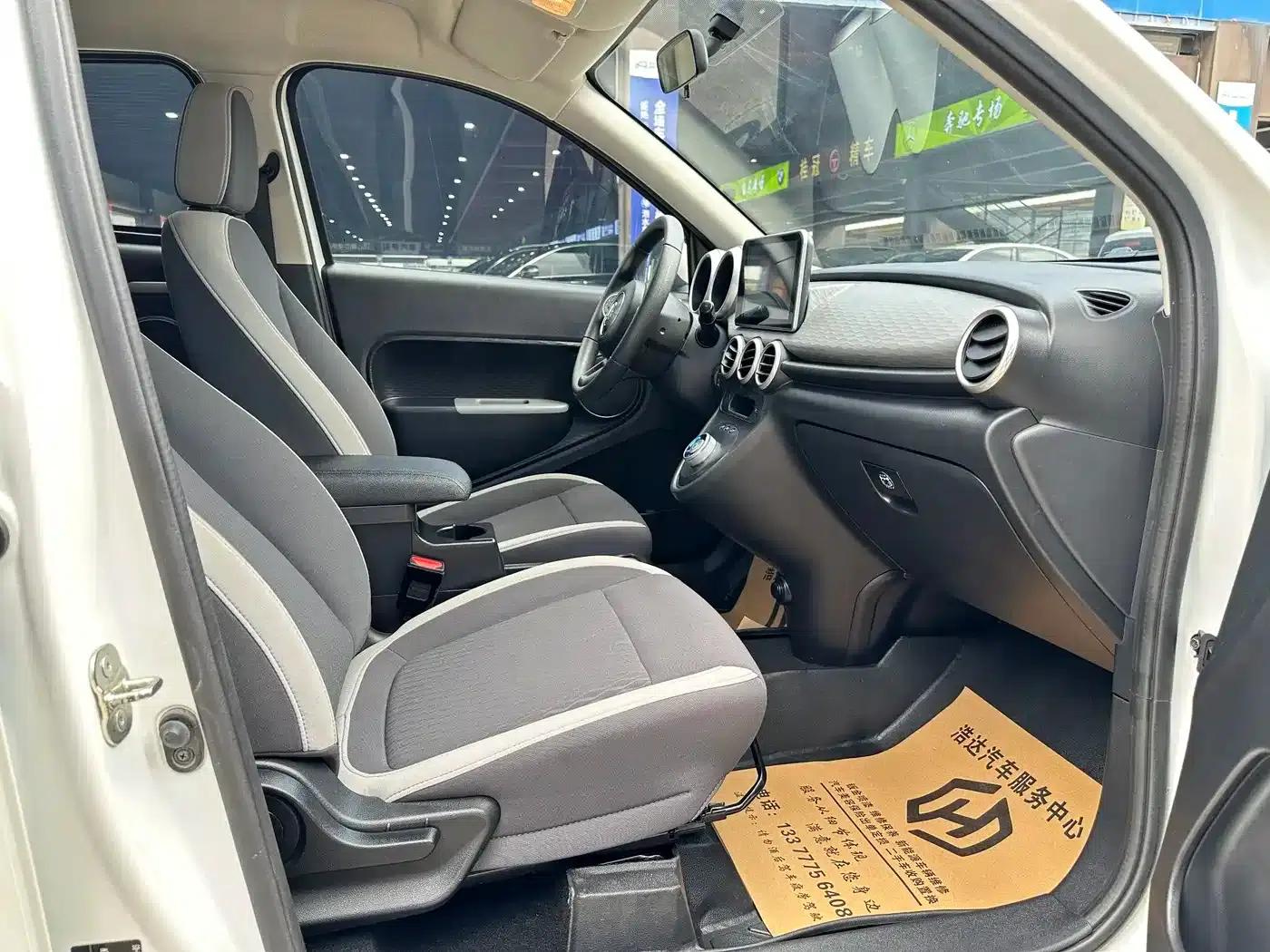 ORA Black Cat 2021 Model 301km Pet Edition — миниатюра 13
