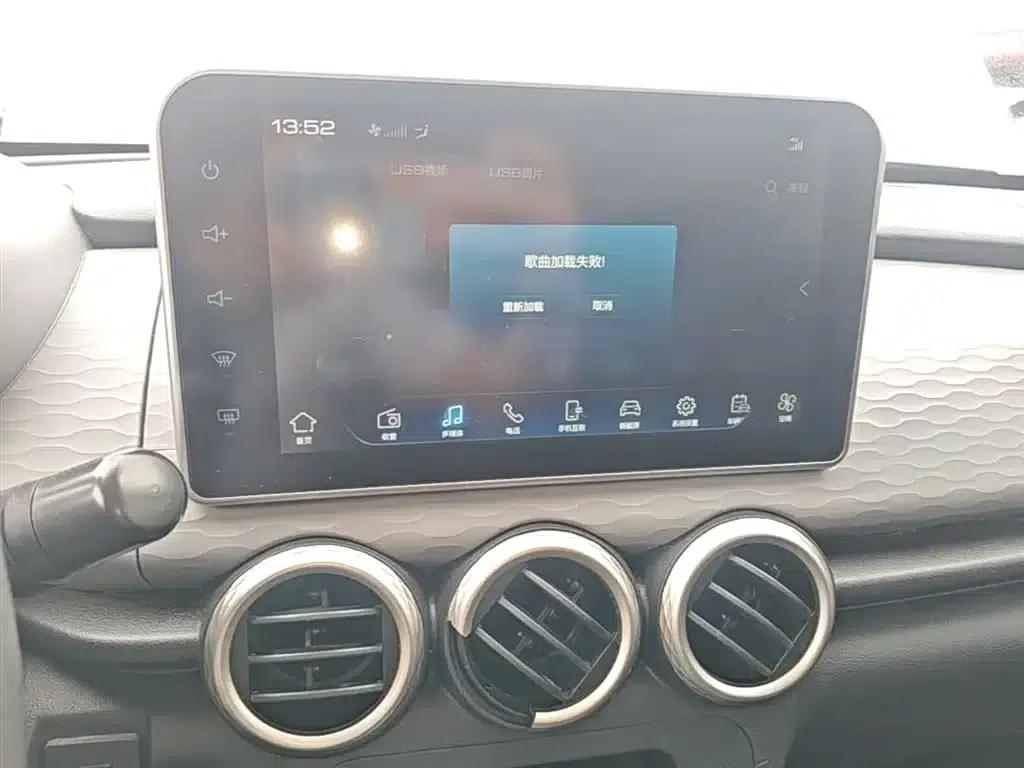 ORA Black Cat 2022 Model 301km Base Edition Ternary Lithium Lithium — миниатюра 13
