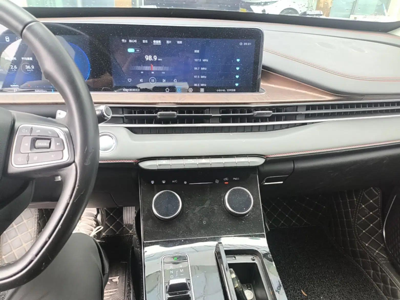 EXEED Zhuifeng 2019 1.6T DCT StarRui Edition — миниатюра 15