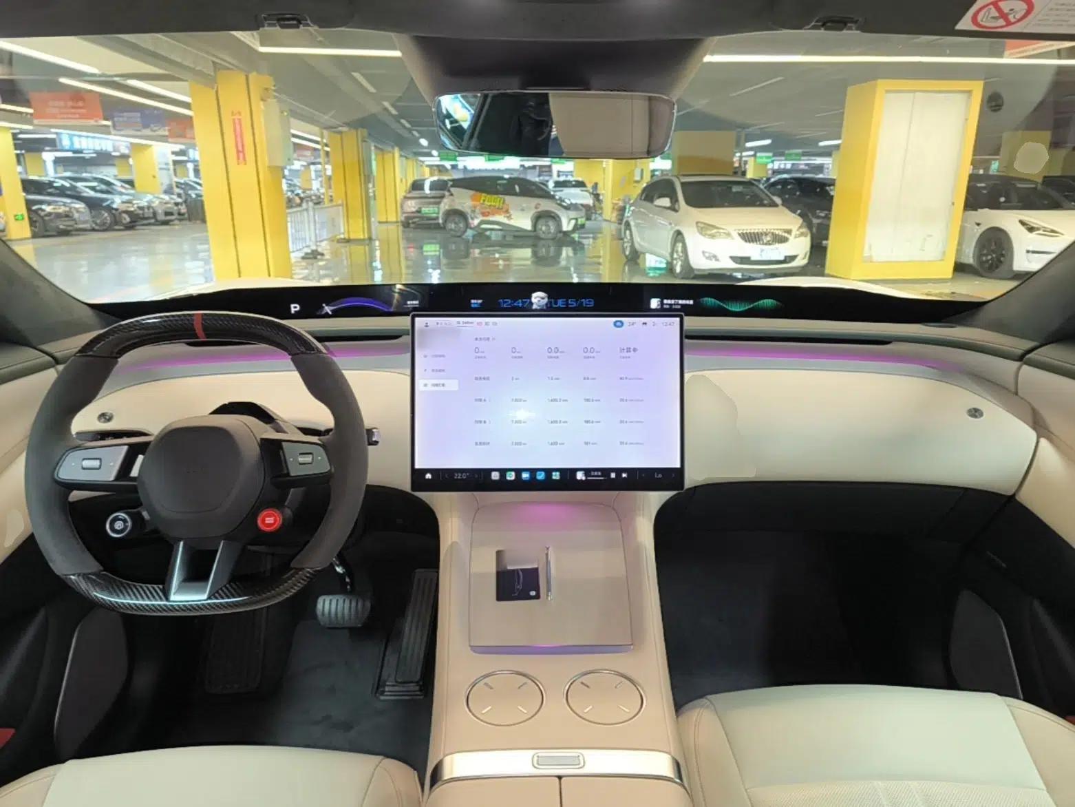 Xiaomi Auto YU7 2025 Ultra-Long Range High-Performance All-Wheel-Drive Max Edition — миниатюра 12