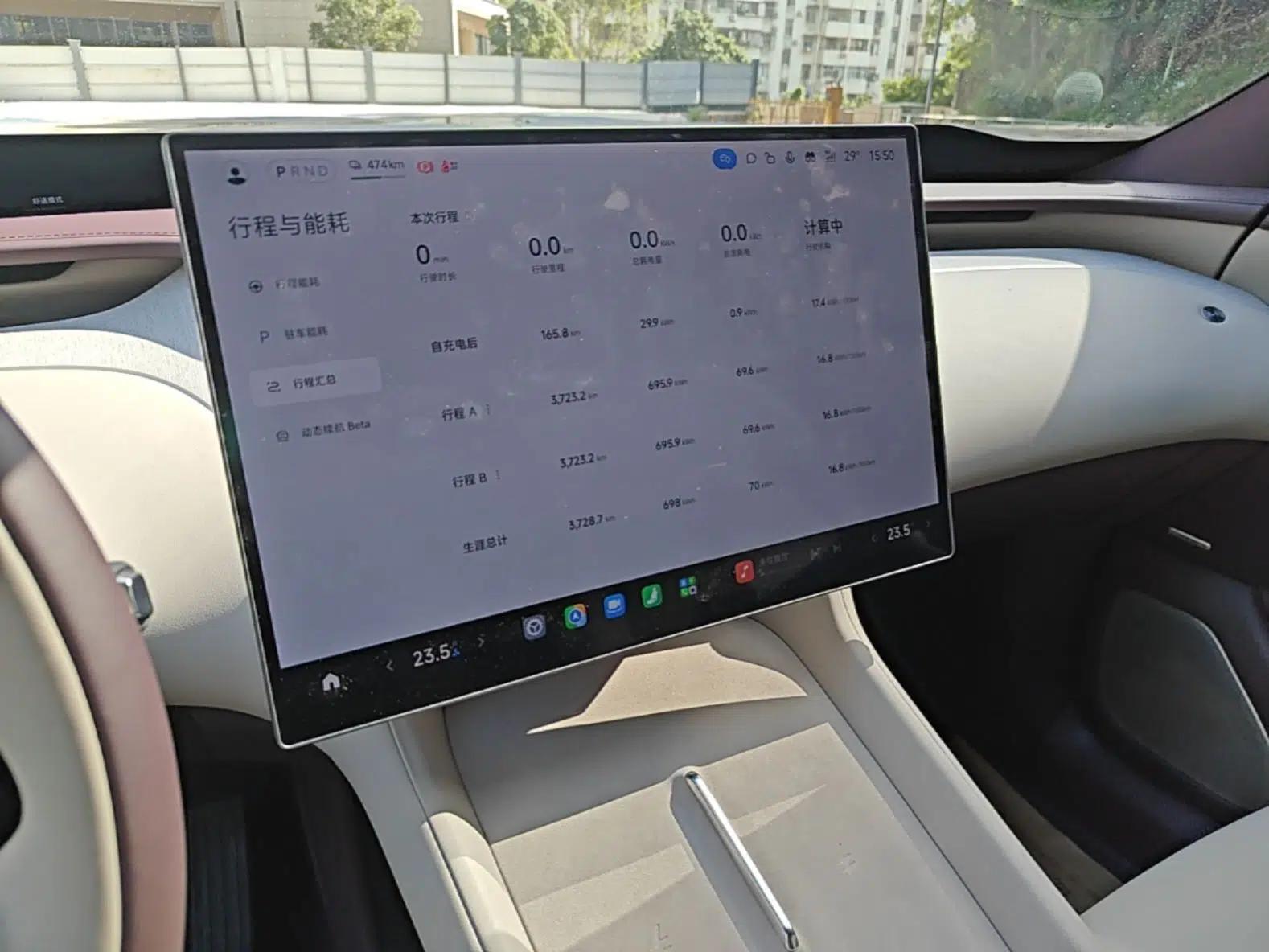 Xiaomi Auto YU7 2025 Ultra-Long Range Rear-Wheel Drive Version — миниатюра 16
