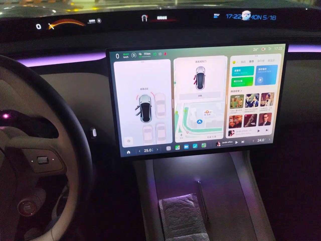 Xiaomi Auto YU7 2025 Ultra-Long Range High-Performance All-Wheel-Drive Max Edition — миниатюра 12